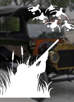 Наклейка на авто/мото на стекло/кузов "охотник на птиц... bird hunter...стикер" белый цвет