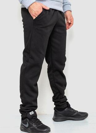 Спорт чоловічі штани на флісі однотонні, колір чорний, 190r2363 фото