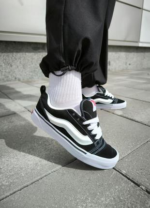 Vans knu skool