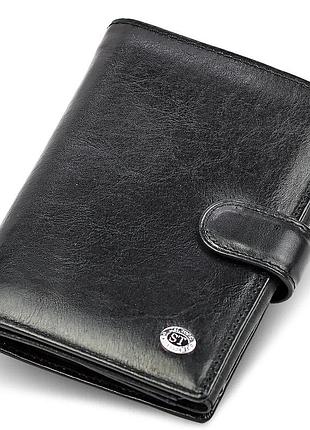 Чорне вертикальне портмоне з натуральної шкіри з блоком для документів st leather st101