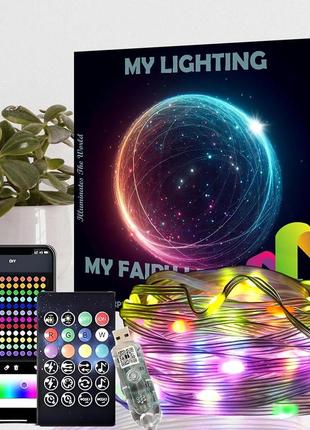 My lighting умные гирлянды fairy 10m, 100 светодиодов rgb  музыка синхронизация изменение цвета, usb-пита1 фото