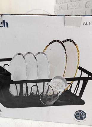 Сушка для посуду ofenbach 37.5х33х15 см з алюмінію з піддоном km-100400