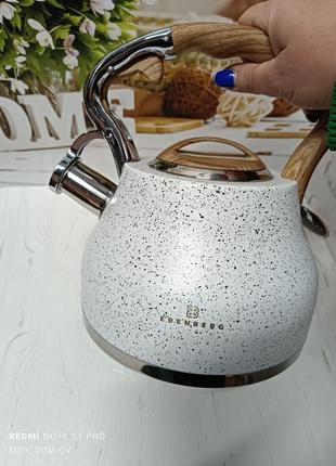 Чайник зі свистком 3л, edenberg eb-8843,білий6 фото