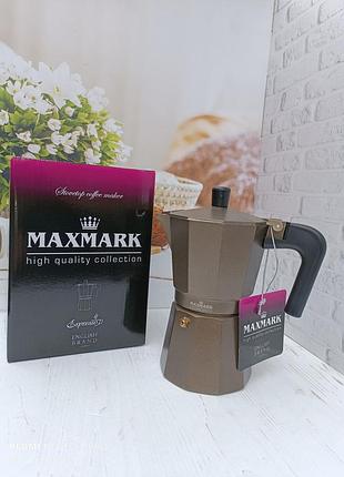 Кавоварка гейзерна maxmark,300 мл,6 чашок