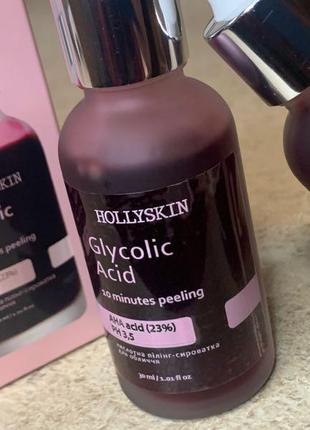 Кислотна пілінг-сироватка для обличчя hollyskin glycolic acid 30