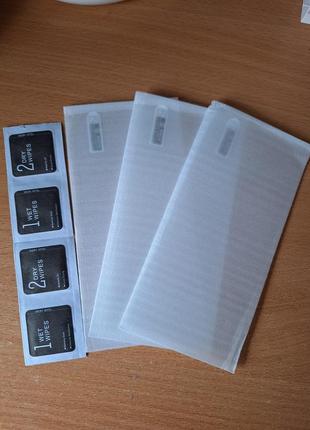 Защитное стек