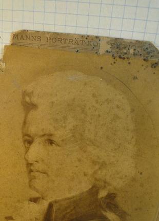 Старовинна листівка портрет моцарта.2 фото