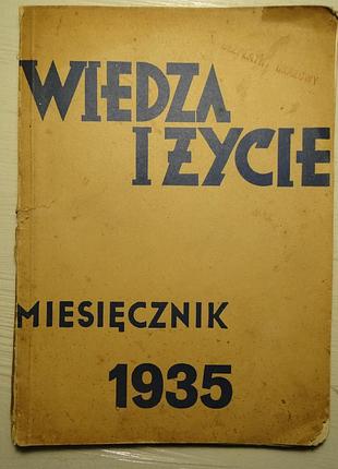 Місячник 1935 р. польща