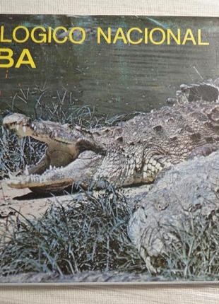 Куба.  набір листівок 10 шт.
