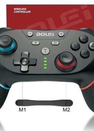 Джойстик, геймпад для nintendo switch bolei verbesserte wireless controller