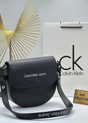 Calvin klein sculpted saddle