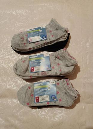 Классирующие носки - укороченные pepperts,набор 5 ш 31-34, 35-38, 39-42 размер. носки.4105