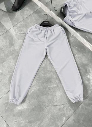 Спортивные штаны