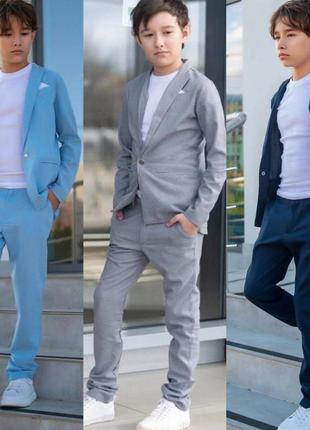 Класичний костюм з льону / шкільна форма кольори : сірий, синій, блакитний розміри 116 122 128 134 140 146