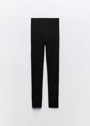Лосіни легінси в рубчик zara