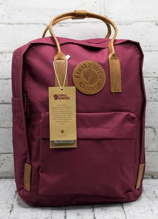 Легкий рюкзак fjallraven kanken, канкен, бордовий, з шкіряними ручками, бордовий, з шкіряними ручками