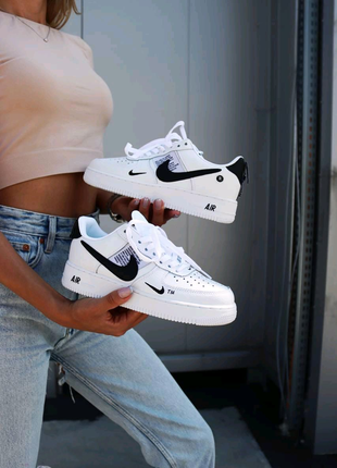 Nike air force