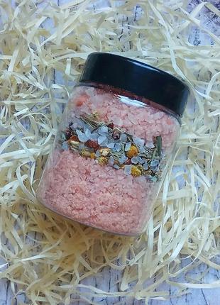 Соль для ванн,чай для ванн