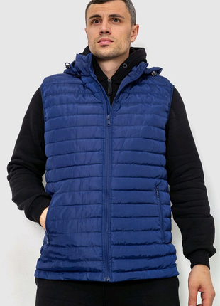 Жилет чоловічий з капюшоном, колір синій