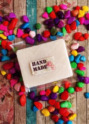 Мыло ручной работы с морской солью