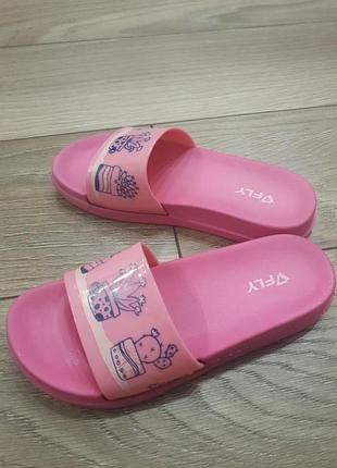 Шльопанці 2