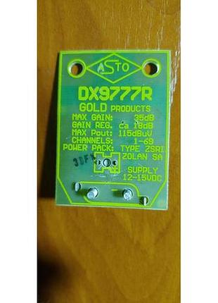 Усилитель антенный для т2 dx9777r