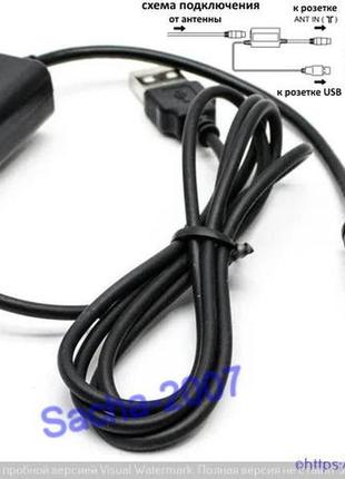 Інжектор живлення для антенного підсилювача від usb-5v