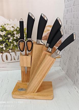 Набір ножів bohmann,на дерев'яній підставці,8 предметів