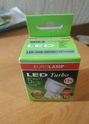 Лампа eurolamp 12v, 50/60 hz, 5 ват, 50w
