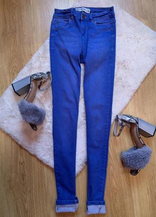 Джинсы