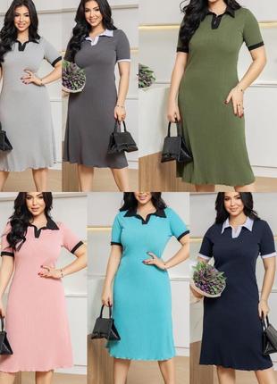 Стильное платье покроя трапеция