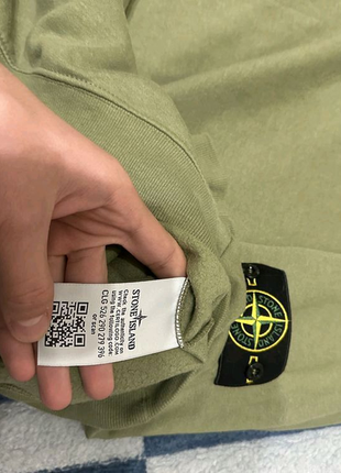 Stone island