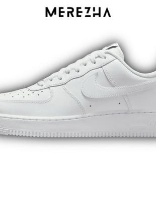 Кроссовки кроссовки nike air force 1 low flyease triple (fd1146-100) оригинал!1 фото