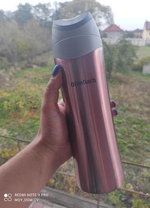 Термочашка з нержавіючої сталі 450мл