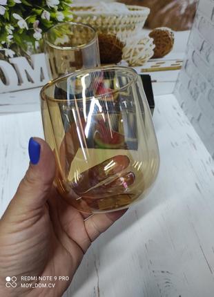 Набір склянок з подвійними стінками золоті (подвійним дном) ardesto 2 шт х 250 мл (ar2625gg) gold