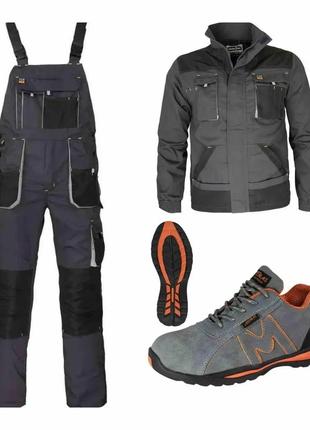 Комплект защитный рабочий, спецодежда: куртка и полукомбинезон + рабочая обувь