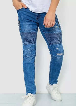 Джинсы мужские, цвет синий, 129638331