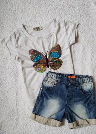 Футболка+ шорты