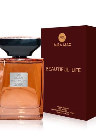 Парфумована вода для жінок "beautiful life" mira max, 100 мл