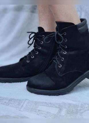 Ботинки,сапожки