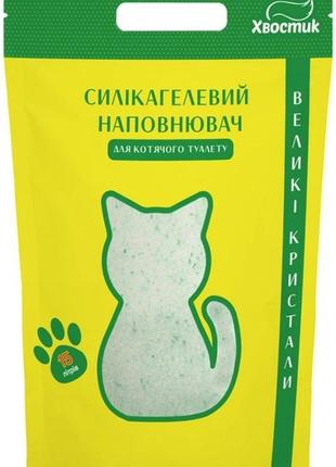Хвостик силикагелевый наполнитель для кошачьего туалета 15 литров. большие гранулы