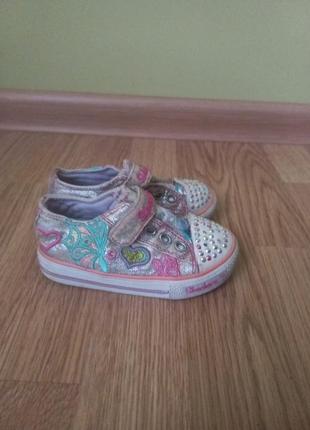 Макасини 22р