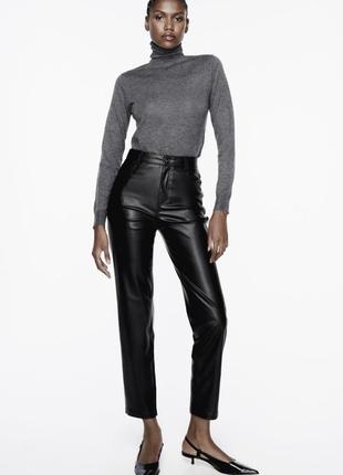 Кожаные брюки леггинсы zara mom fit