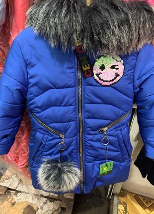 Зимова куртка дівчинка