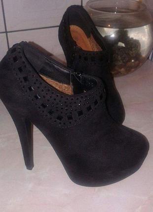 Батальйони