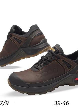 Кросівки чоловічі шкіряні ecco super track black-brown1 фото