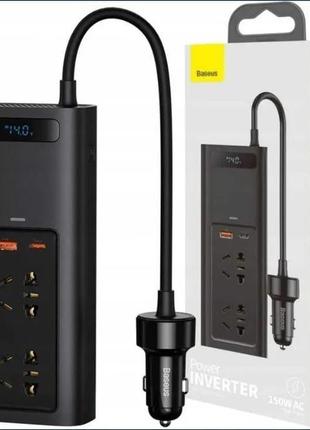 Автомобільний інвертор baseus 150w, 12в/220в, 150 вт, швидка зарядка usb