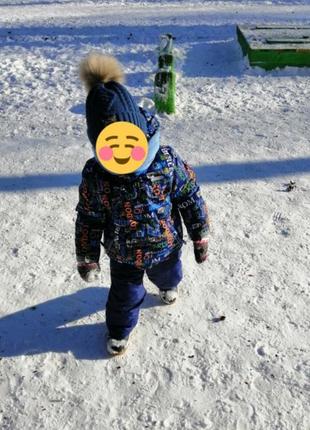 Зимний костюм,комбинезон, пуховик с брюками, куртка и брюки