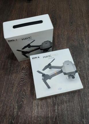 Квадрокоптер dji mavic pro platinum