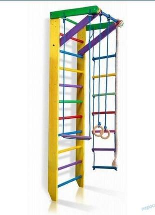 Стєнка дитяча спортивна,уголок